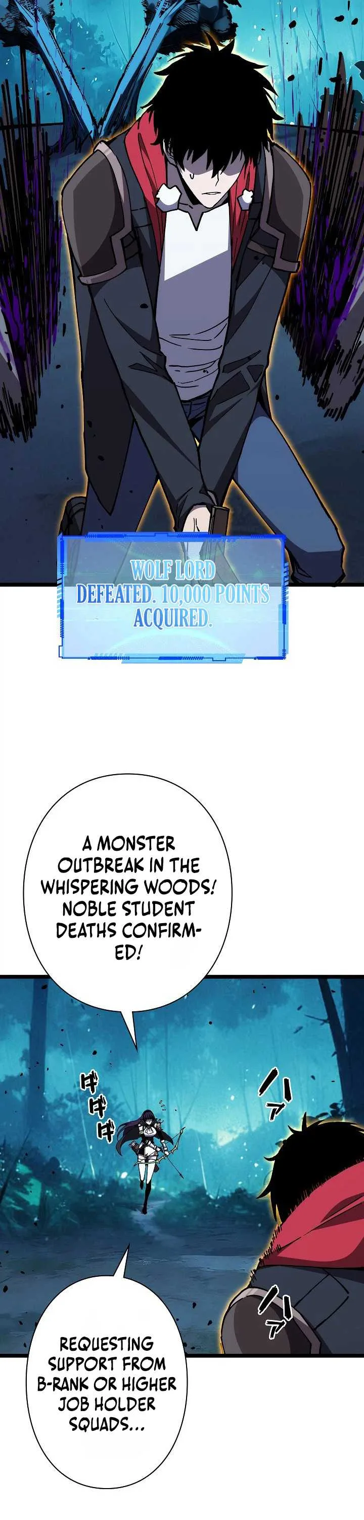 The Strongest Swordsman Rising from a Bottom-Tier Job Chapter 4 page 6