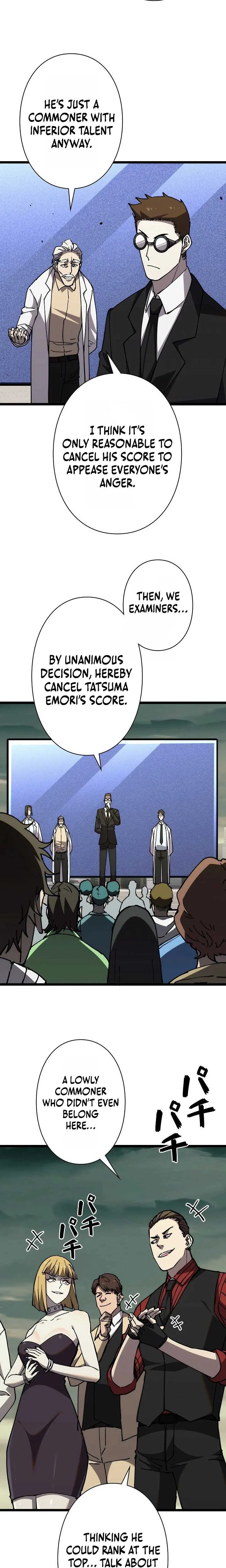 The Strongest Swordsman Rising from a Bottom-Tier Job Chapter 4 page 17