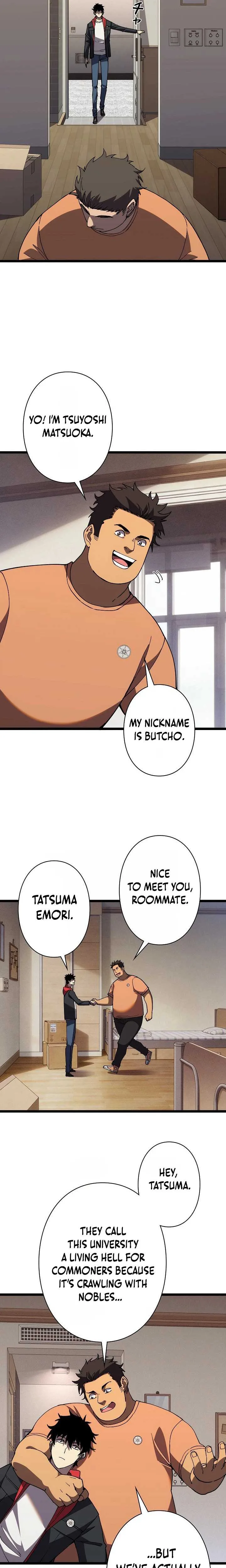 The Strongest Swordsman Rising from a Bottom-Tier Job Chapter 5 page 17