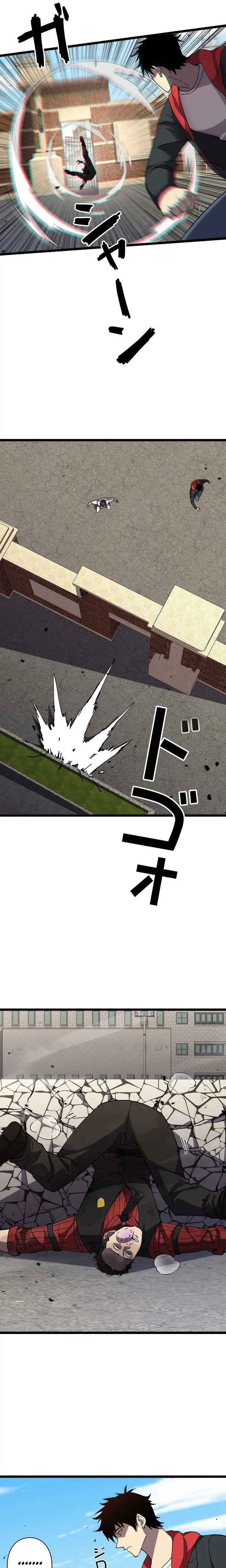The Strongest Swordsman Rising from a Bottom-Tier Job Chapter 5 page 13