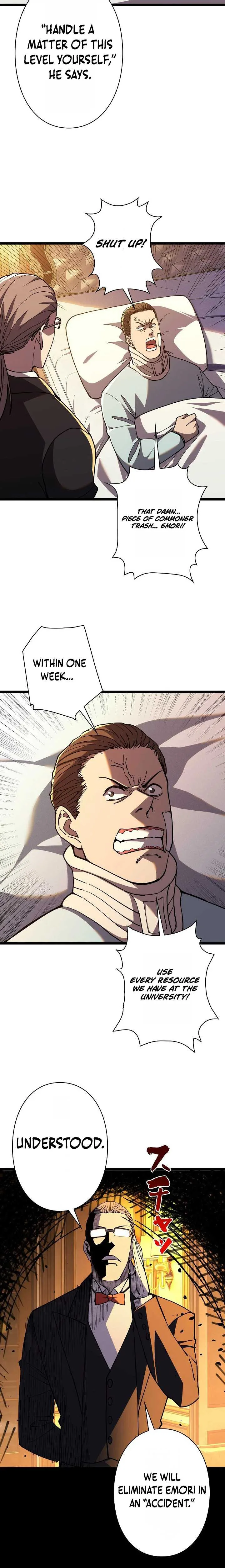 The Strongest Swordsman Rising from a Bottom-Tier Job Chapter 5 page 23