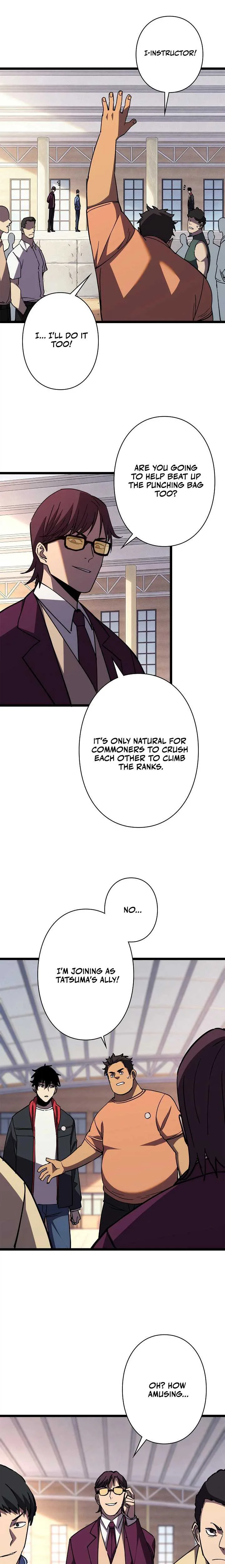 The Strongest Swordsman Rising from a Bottom-Tier Job Chapter 6 page 17