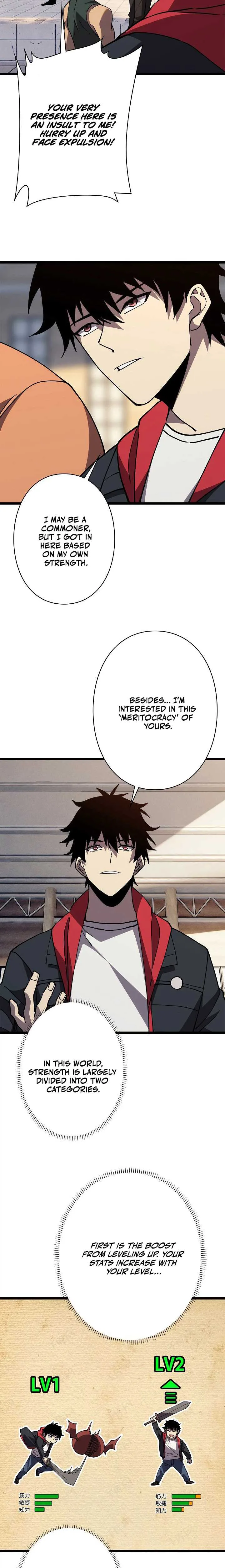 The Strongest Swordsman Rising from a Bottom-Tier Job Chapter 6 page 5