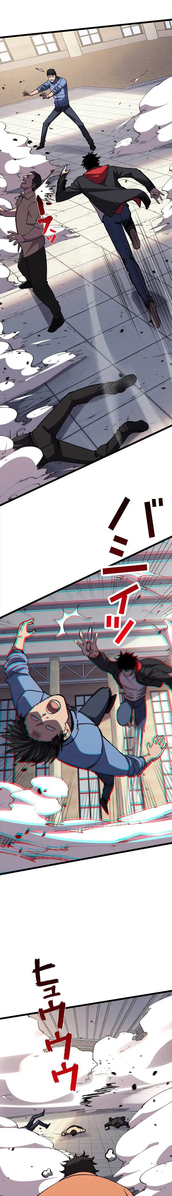 The Strongest Swordsman Rising from a Bottom-Tier Job Chapter 6 page 22