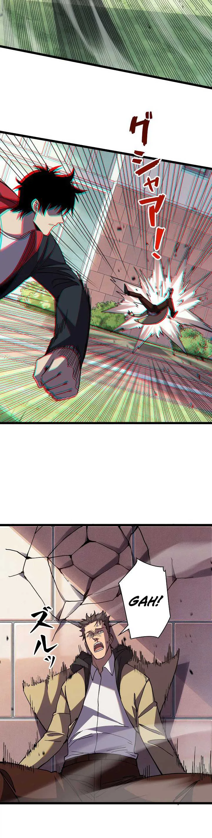 The Strongest Swordsman Rising from a Bottom-Tier Job Chapter 7 page 12