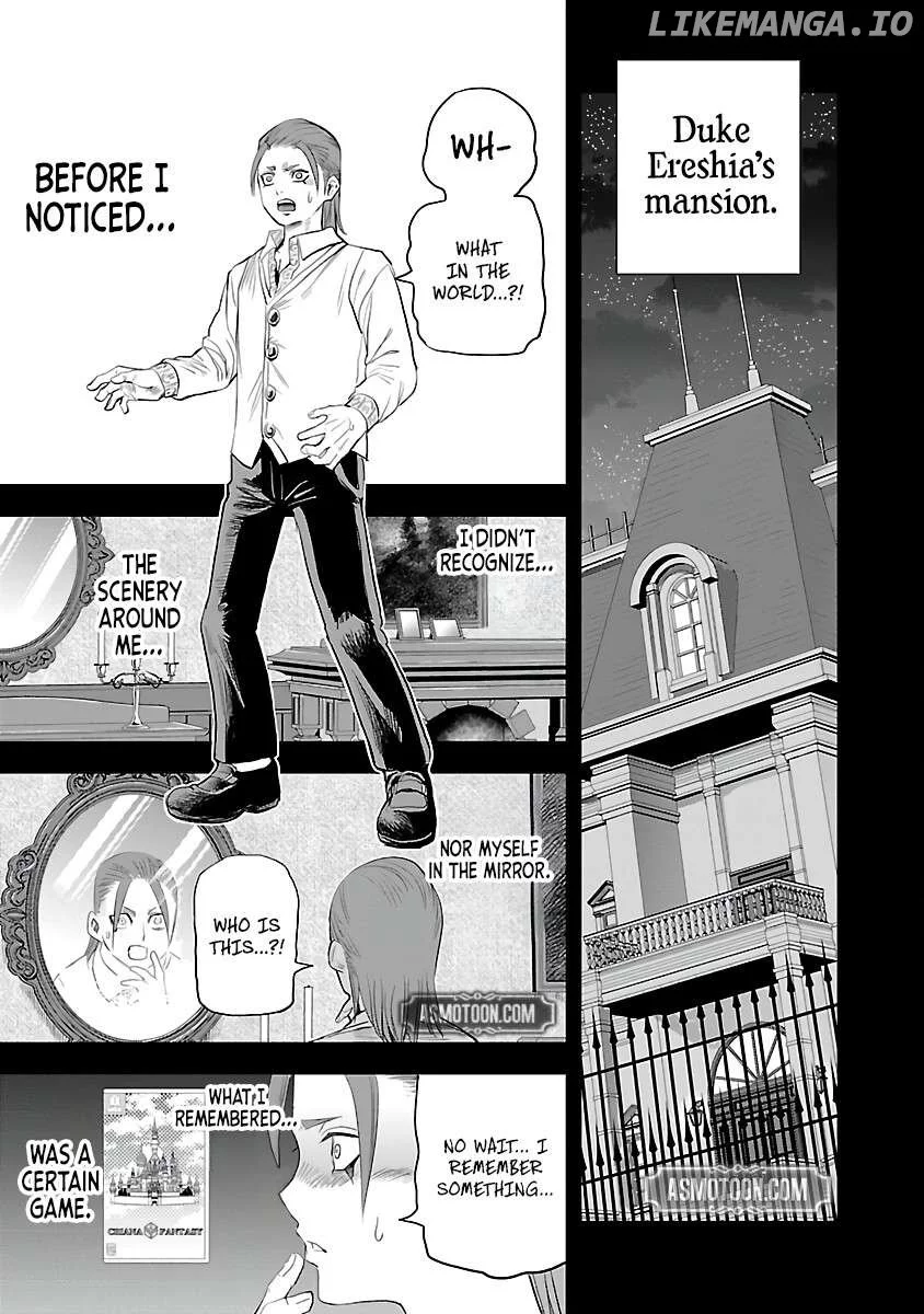The Strongest Villain, Who Had Hidden Himself Deep in the Mountains to Escape His Downfall, Is Dragged Back Into the Spotlight by the Heroine He Once Saved. Chapter 1 page 11