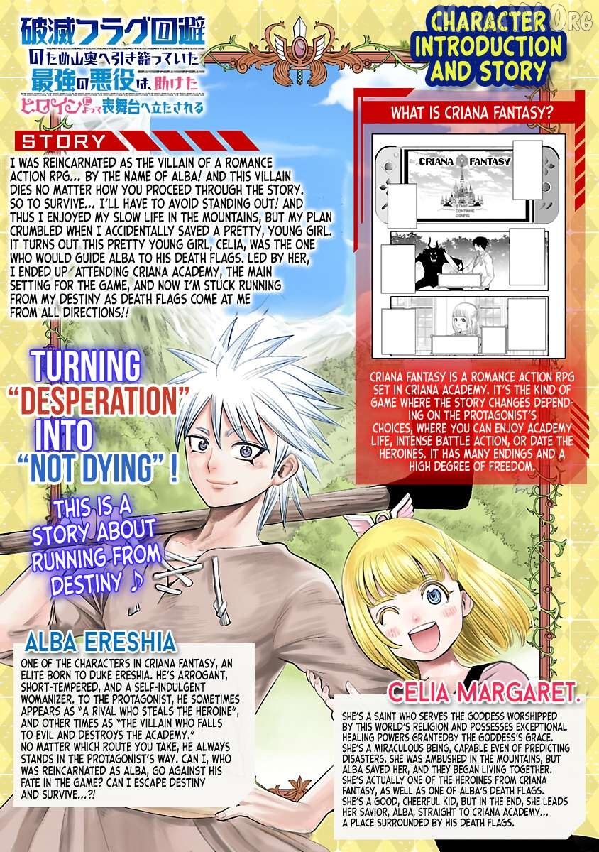 The Strongest Villain, Who Had Hidden Himself Deep in the Mountains to Escape His Downfall, Is Dragged Back Into the Spotlight by the Heroine He Once Saved. Chapter 11 page 3