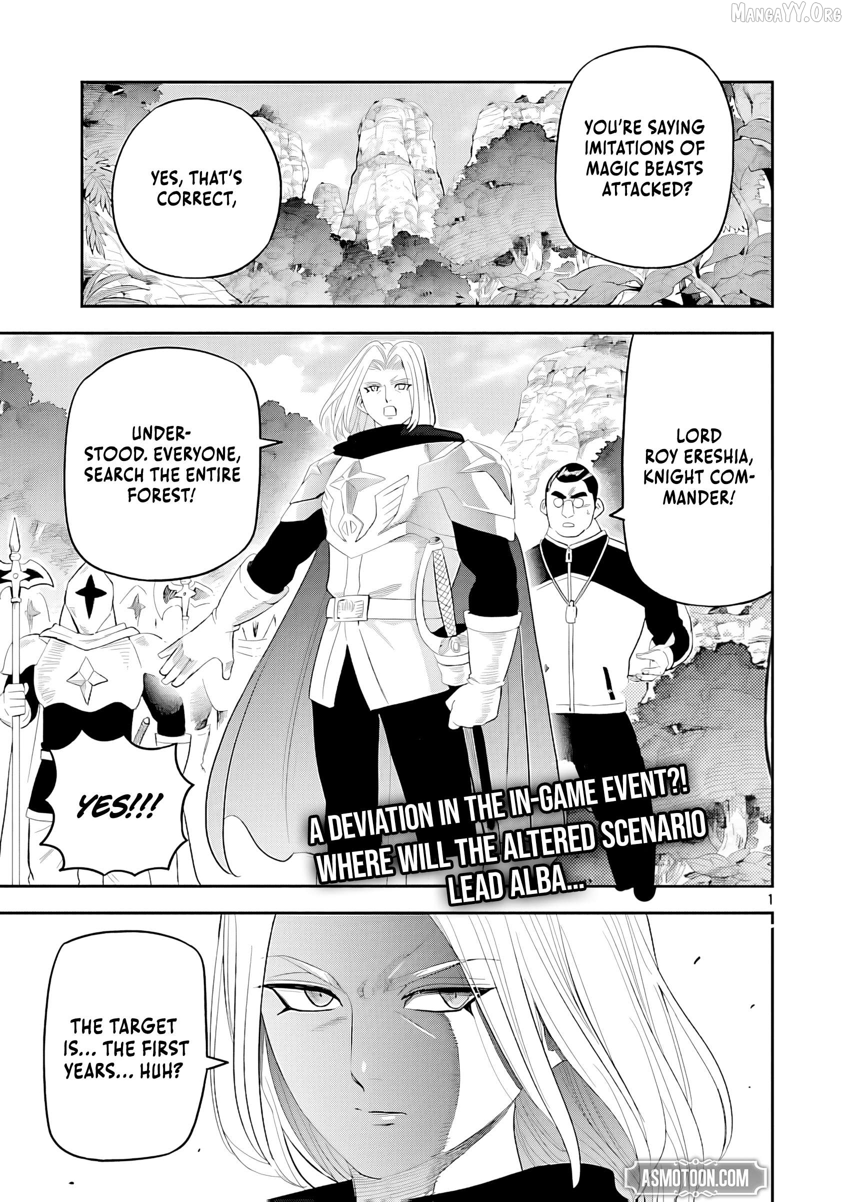 The Strongest Villain, Who Had Hidden Himself Deep in the Mountains to Escape His Downfall, Is Dragged Back Into the Spotlight by the Heroine He Once Saved. Chapter 11 page 6