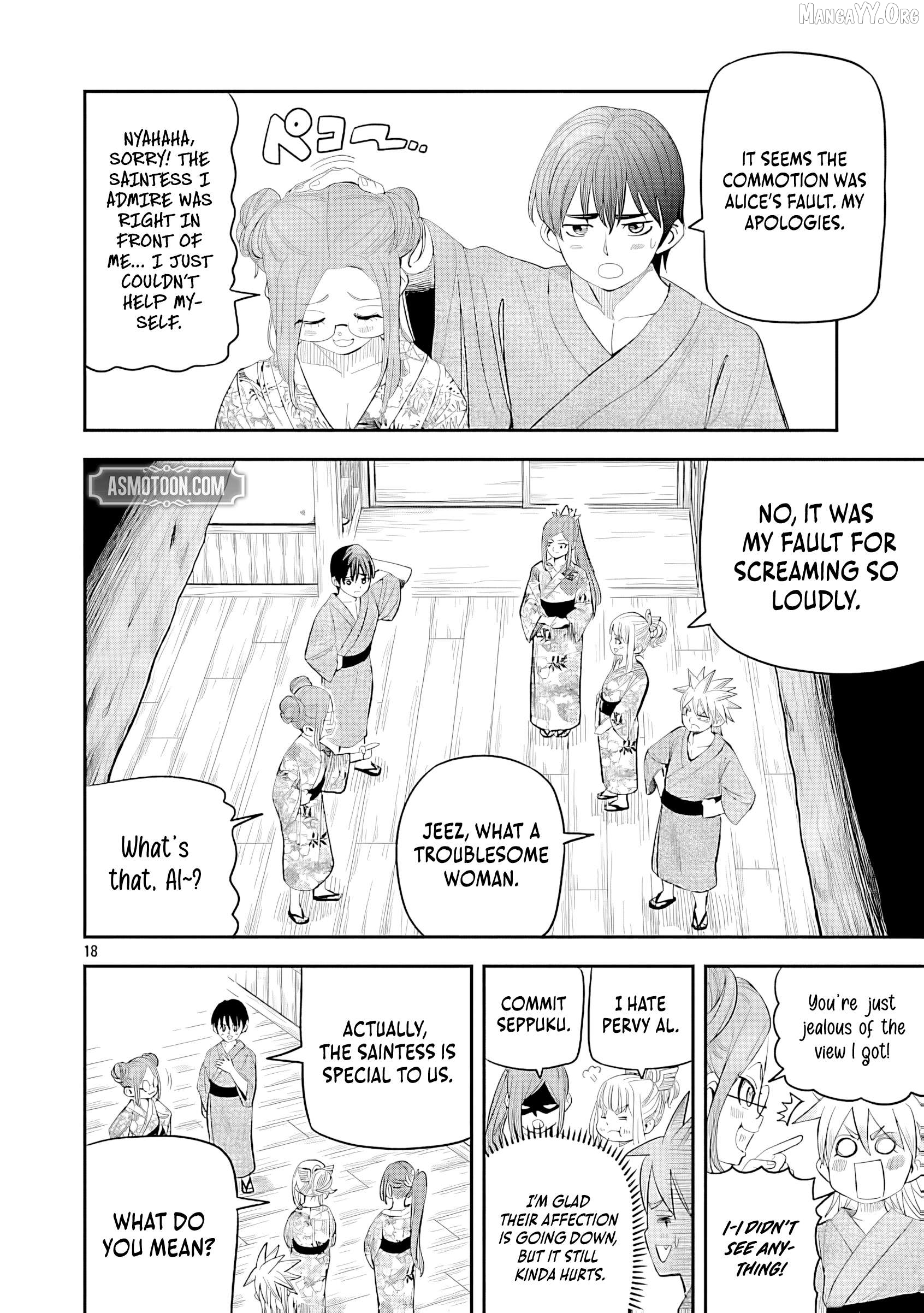 The Strongest Villain, Who Had Hidden Himself Deep in the Mountains to Escape His Downfall, Is Dragged Back Into the Spotlight by the Heroine He Once Saved. Chapter 11 page 23