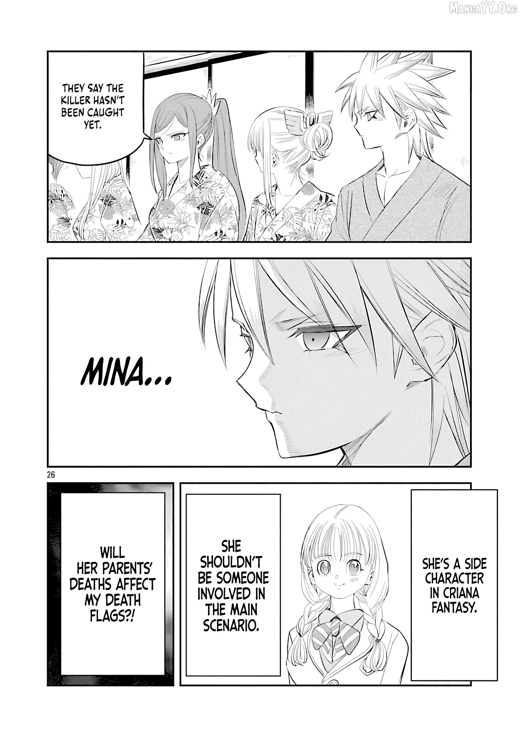 The Strongest Villain, Who Had Hidden Himself Deep in the Mountains to Escape His Downfall, Is Dragged Back Into the Spotlight by the Heroine He Once Saved. Chapter 11 page 31