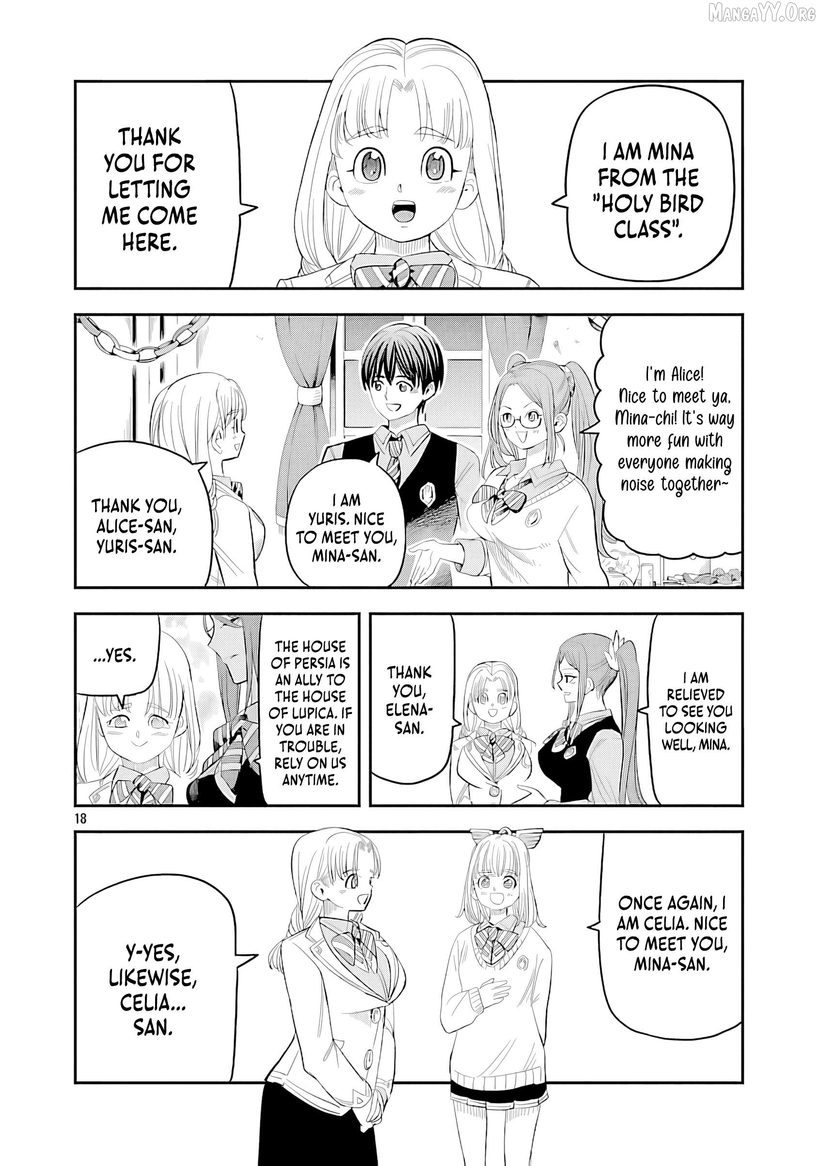 The Strongest Villain, Who Had Hidden Himself Deep in the Mountains to Escape His Downfall, Is Dragged Back Into the Spotlight by the Heroine He Once Saved. Chapter 12 page 21