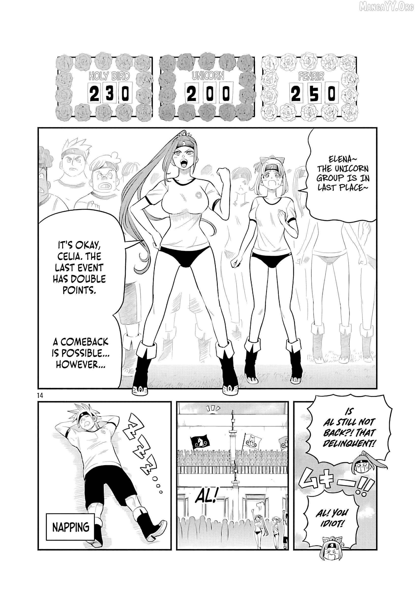 The Strongest Villain, Who Had Hidden Himself Deep in the Mountains to Escape His Downfall, Is Dragged Back Into the Spotlight by the Heroine He Once Saved. Chapter 13 page 16