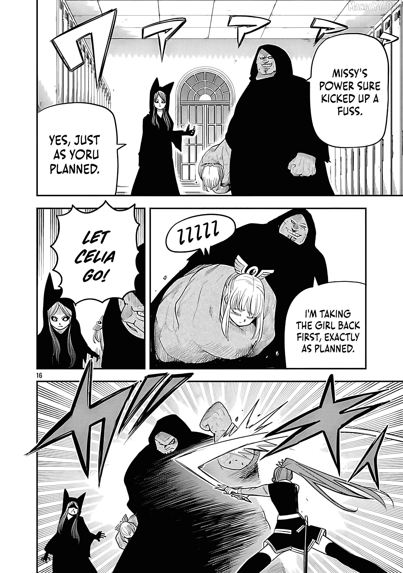 The Strongest Villain, Who Had Hidden Himself Deep in the Mountains to Escape His Downfall, Is Dragged Back Into the Spotlight by the Heroine He Once Saved. Chapter 14 page 19