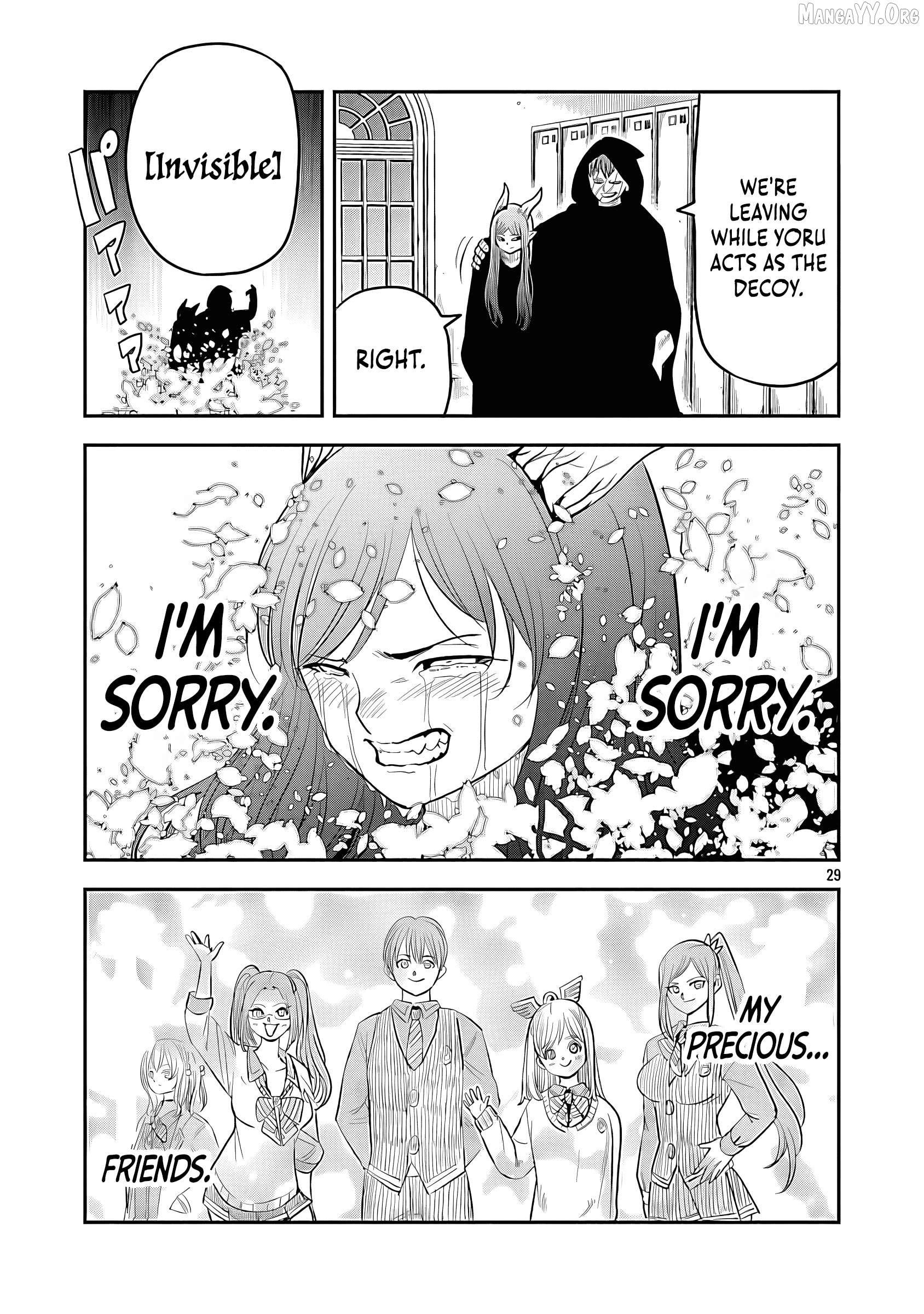 The Strongest Villain, Who Had Hidden Himself Deep in the Mountains to Escape His Downfall, Is Dragged Back Into the Spotlight by the Heroine He Once Saved. Chapter 14 page 32