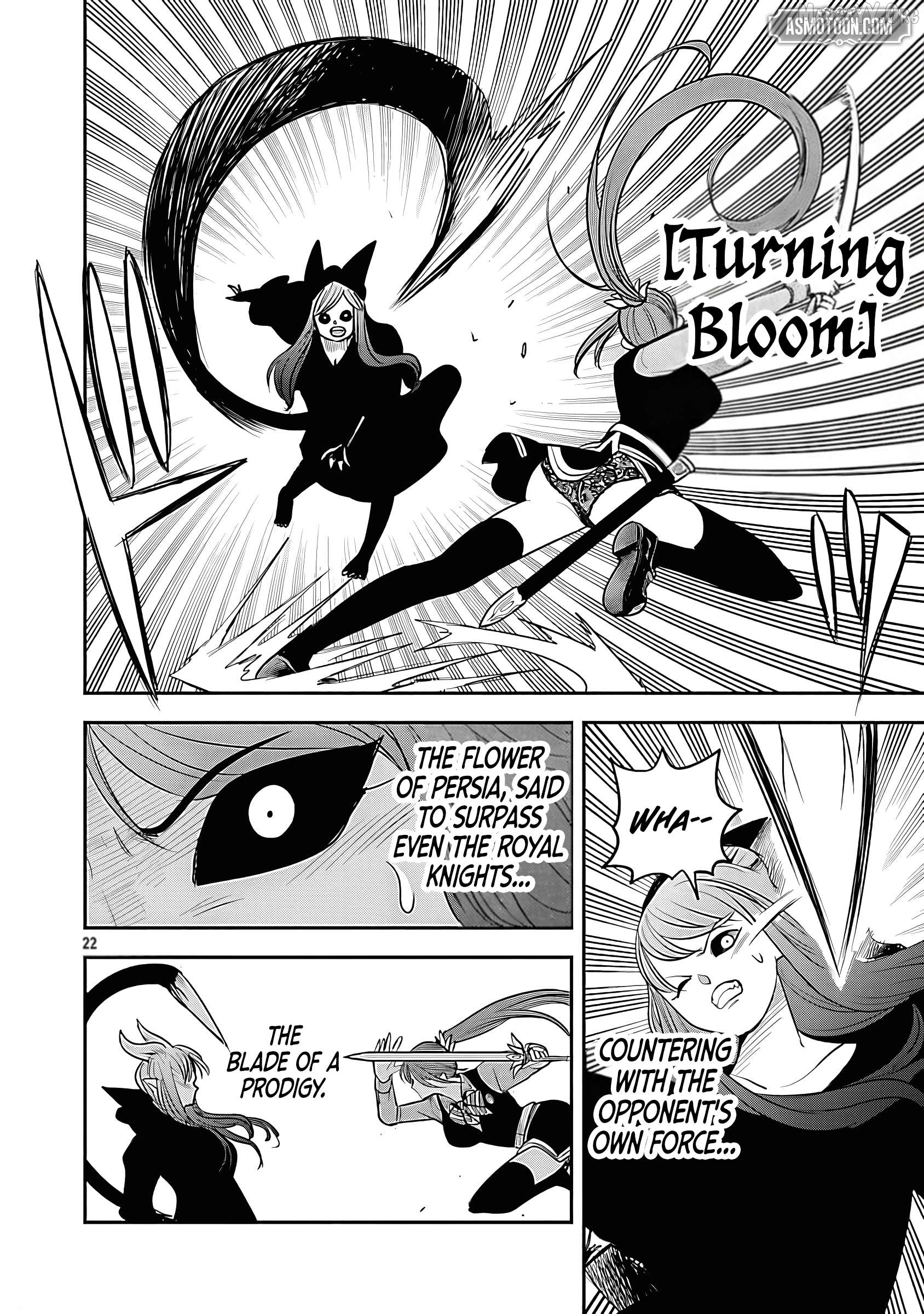 The Strongest Villain, Who Had Hidden Himself Deep in the Mountains to Escape His Downfall, Is Dragged Back Into the Spotlight by the Heroine He Once Saved. Chapter 14 page 25