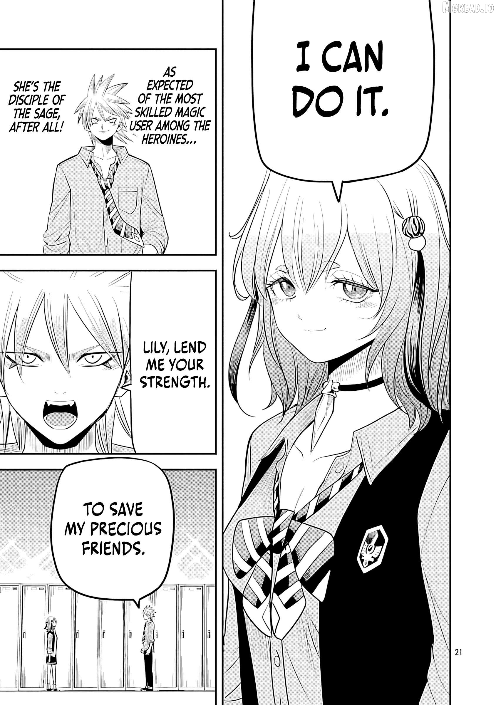 The Strongest Villain, Who Had Hidden Himself Deep in the Mountains to Escape His Downfall, Is Dragged Back Into the Spotlight by the Heroine He Once Saved. Chapter 15 page 24