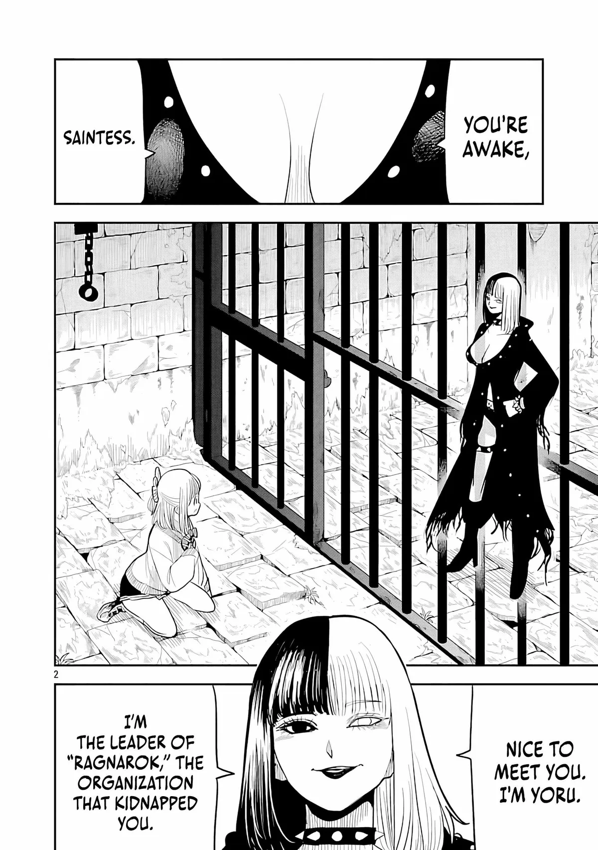 The Strongest Villain, Who Had Hidden Himself Deep in the Mountains to Escape His Downfall, Is Dragged Back Into the Spotlight by the Heroine He Once Saved. Chapter 16 page 7