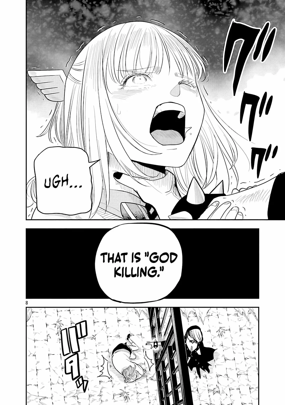 The Strongest Villain, Who Had Hidden Himself Deep in the Mountains to Escape His Downfall, Is Dragged Back Into the Spotlight by the Heroine He Once Saved. Chapter 16 page 13