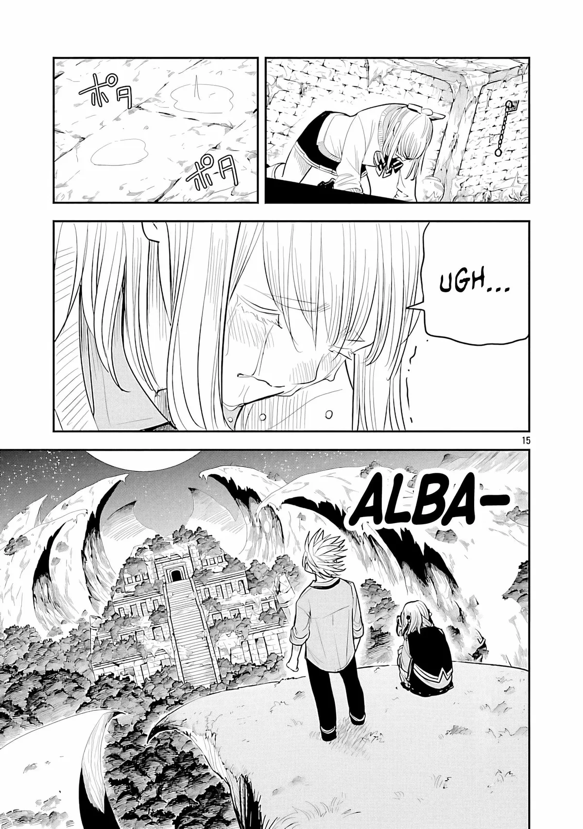 The Strongest Villain, Who Had Hidden Himself Deep in the Mountains to Escape His Downfall, Is Dragged Back Into the Spotlight by the Heroine He Once Saved. Chapter 16 page 20