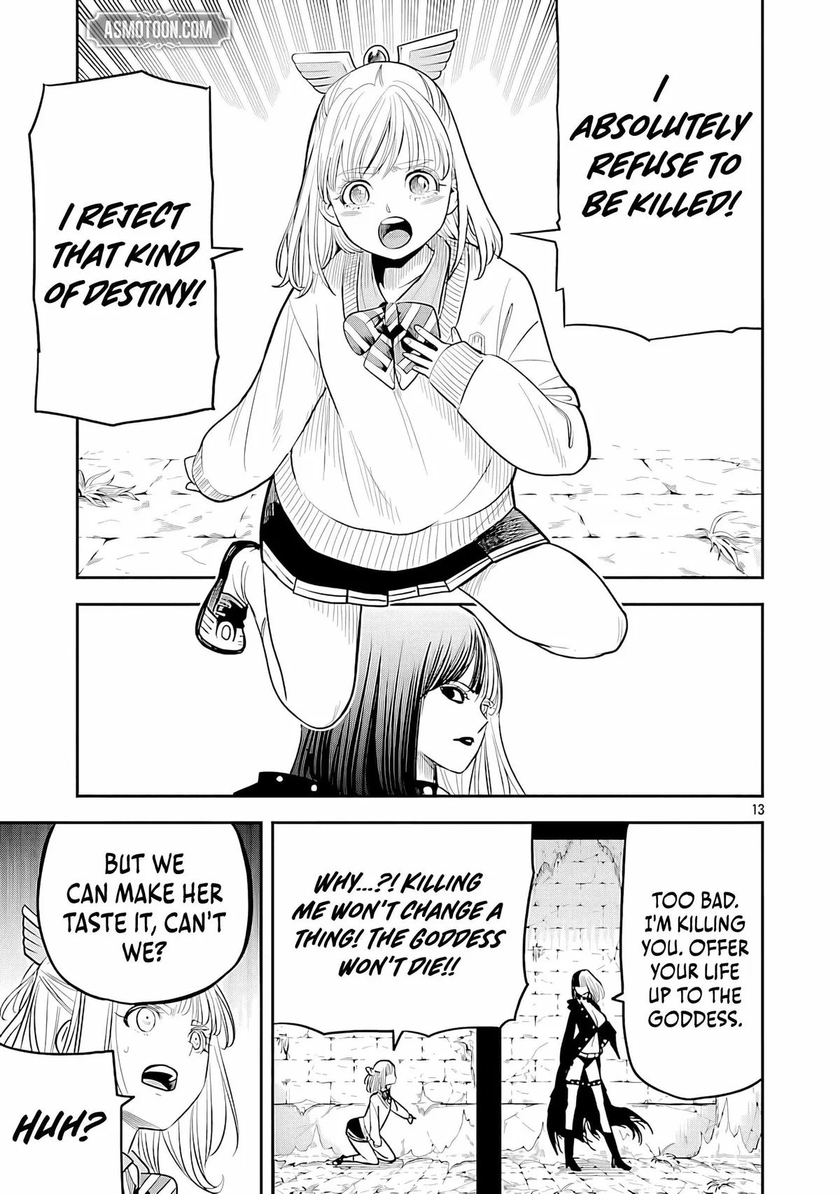The Strongest Villain, Who Had Hidden Himself Deep in the Mountains to Escape His Downfall, Is Dragged Back Into the Spotlight by the Heroine He Once Saved. Chapter 16 page 18