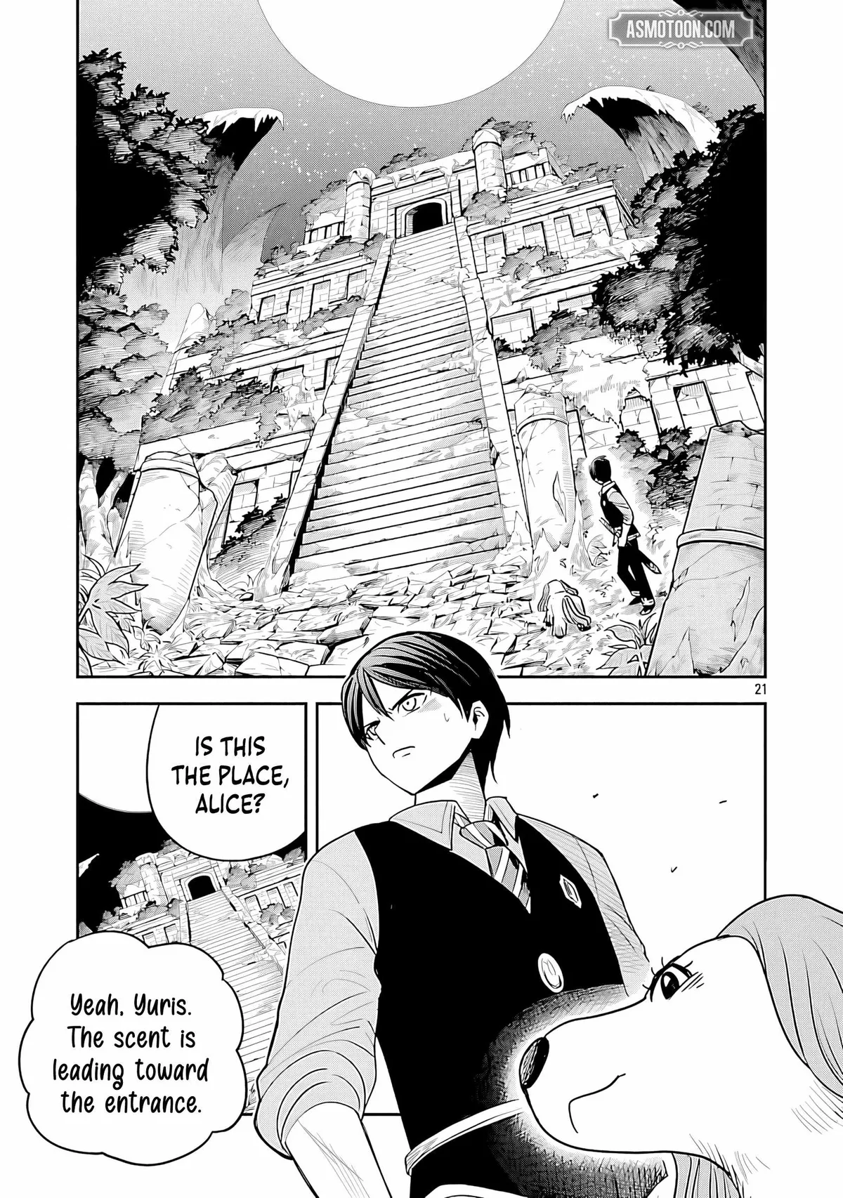 The Strongest Villain, Who Had Hidden Himself Deep in the Mountains to Escape His Downfall, Is Dragged Back Into the Spotlight by the Heroine He Once Saved. Chapter 16 page 26