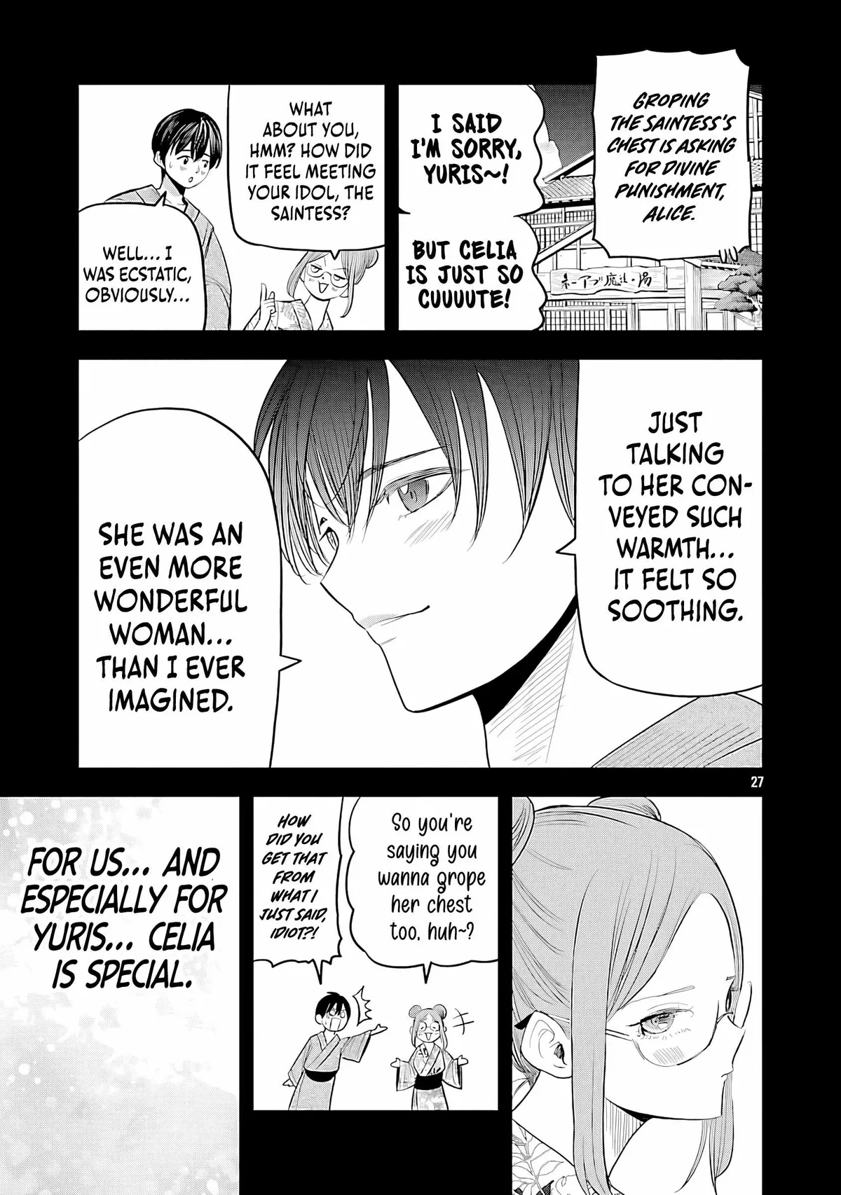 The Strongest Villain, Who Had Hidden Himself Deep in the Mountains to Escape His Downfall, Is Dragged Back Into the Spotlight by the Heroine He Once Saved. Chapter 16 page 32