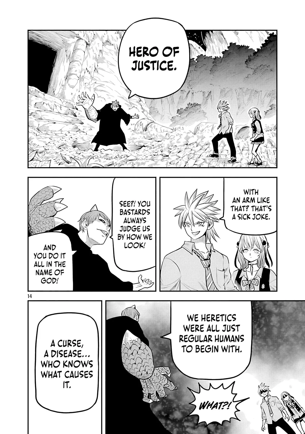 The Strongest Villain, Who Had Hidden Himself Deep in the Mountains to Escape His Downfall, Is Dragged Back Into the Spotlight by the Heroine He Once Saved. Chapter 17 page 16
