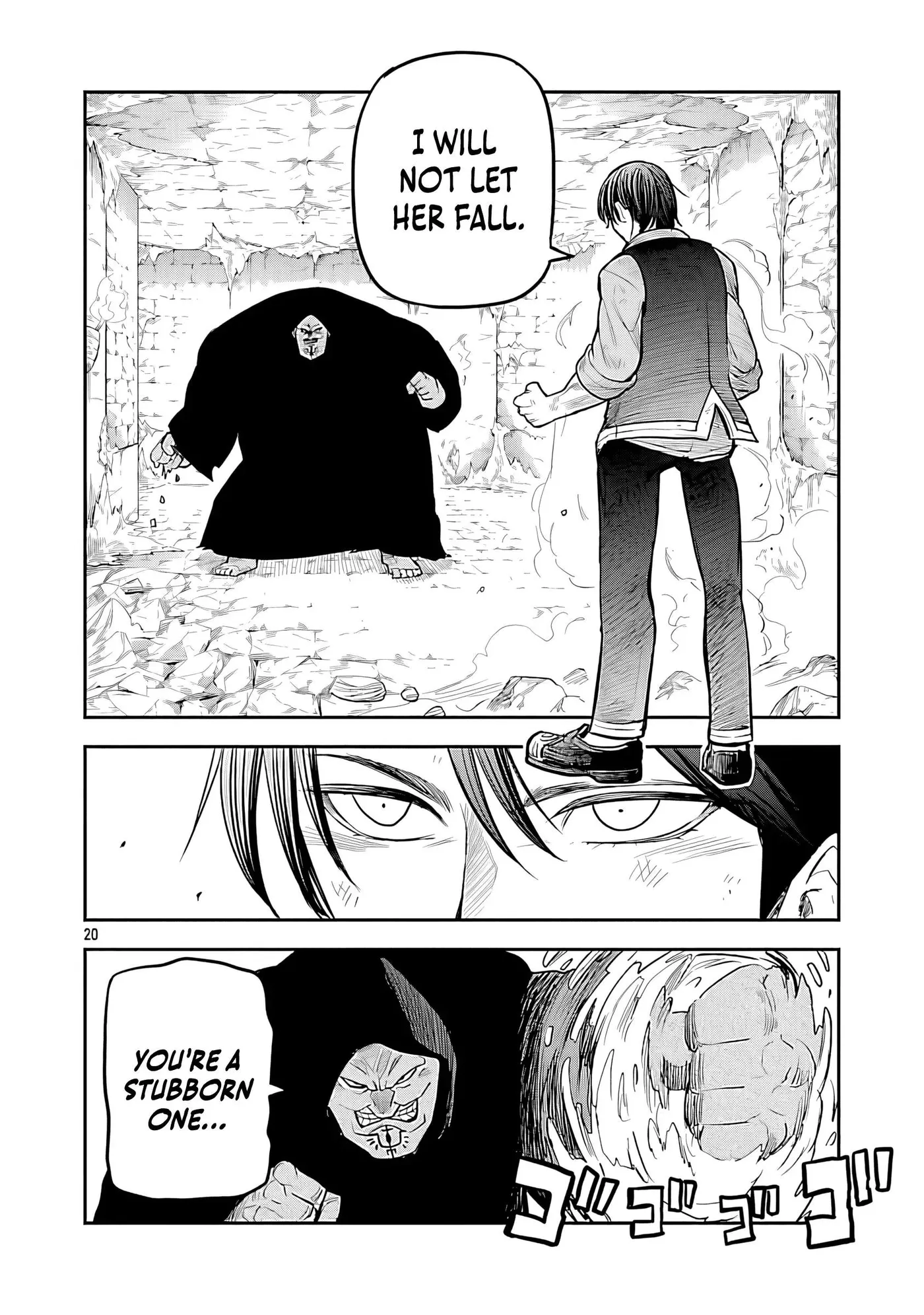 The Strongest Villain, Who Had Hidden Himself Deep in the Mountains to Escape His Downfall, Is Dragged Back Into the Spotlight by the Heroine He Once Saved. Chapter 18 page 23