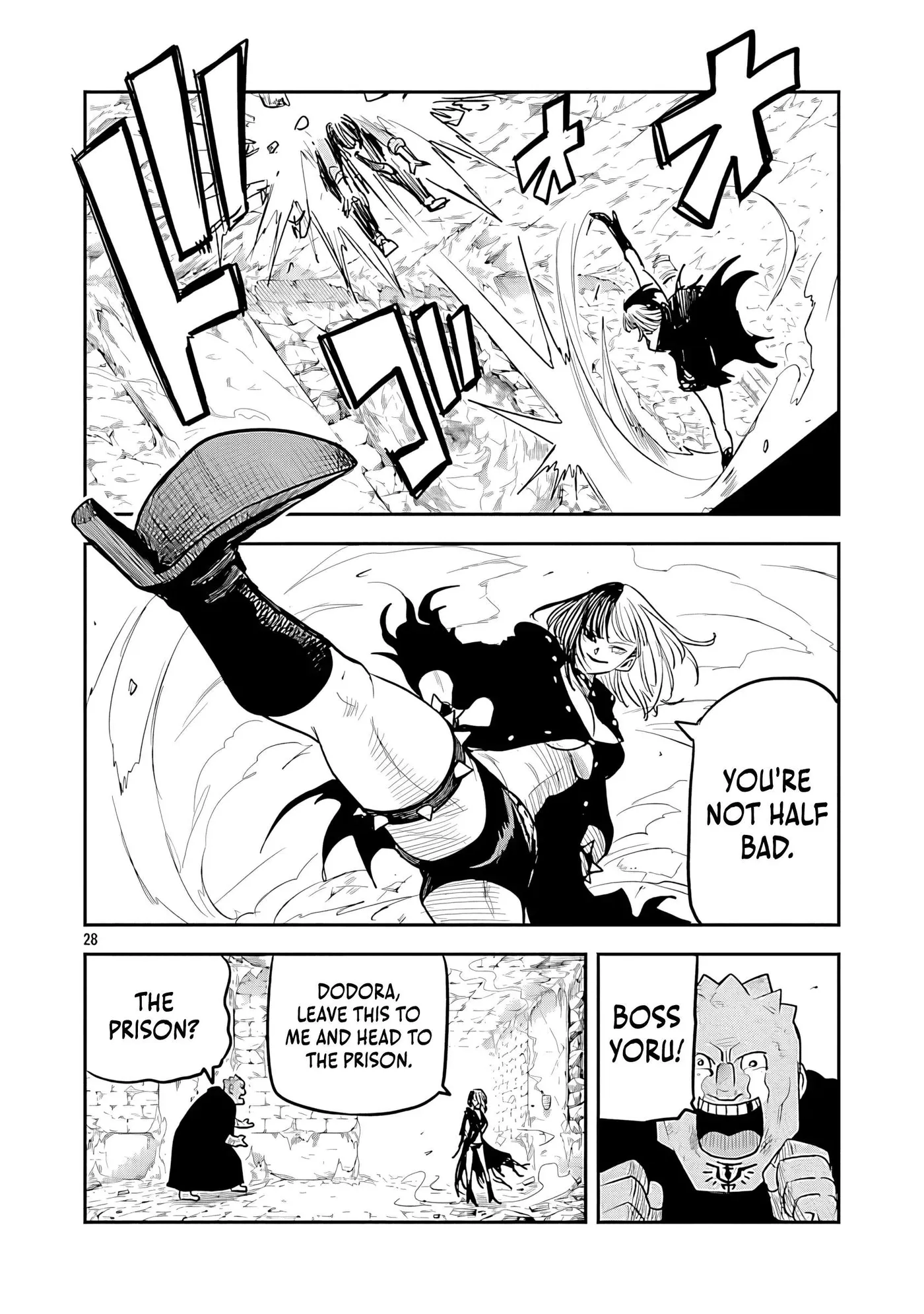 The Strongest Villain, Who Had Hidden Himself Deep in the Mountains to Escape His Downfall, Is Dragged Back Into the Spotlight by the Heroine He Once Saved. Chapter 18 page 31