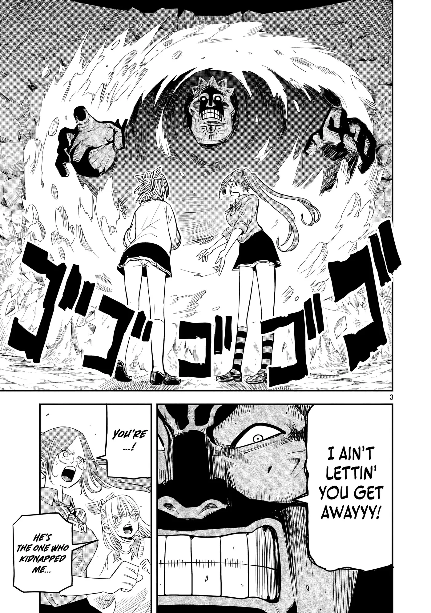 The Strongest Villain, Who Had Hidden Himself Deep in the Mountains to Escape His Downfall, Is Dragged Back Into the Spotlight by the Heroine He Once Saved. Chapter 19 page 6