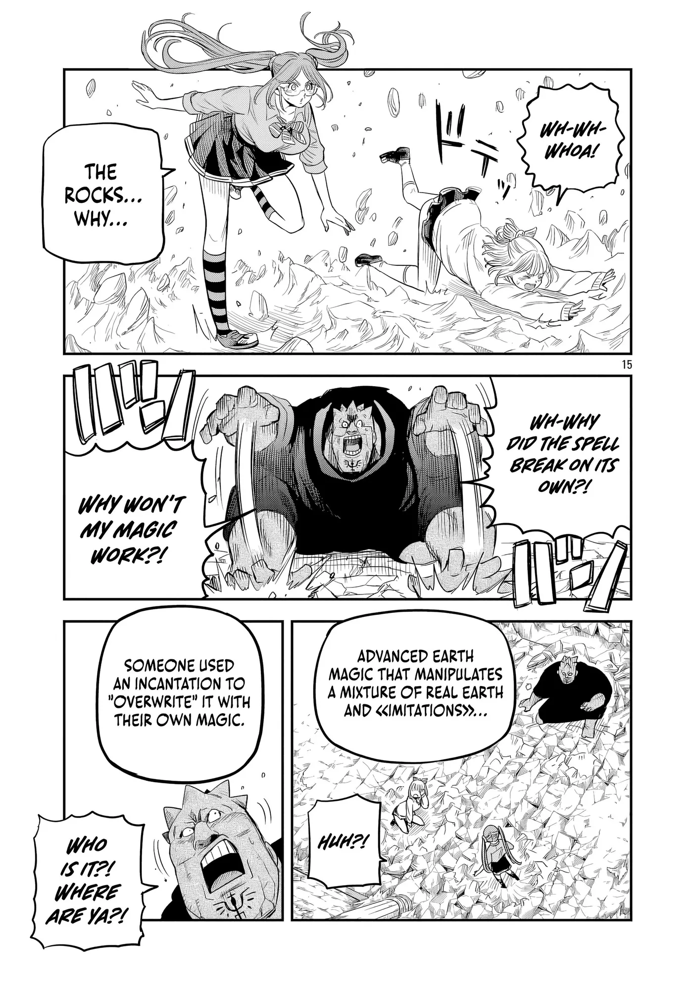 The Strongest Villain, Who Had Hidden Himself Deep in the Mountains to Escape His Downfall, Is Dragged Back Into the Spotlight by the Heroine He Once Saved. Chapter 19 page 18