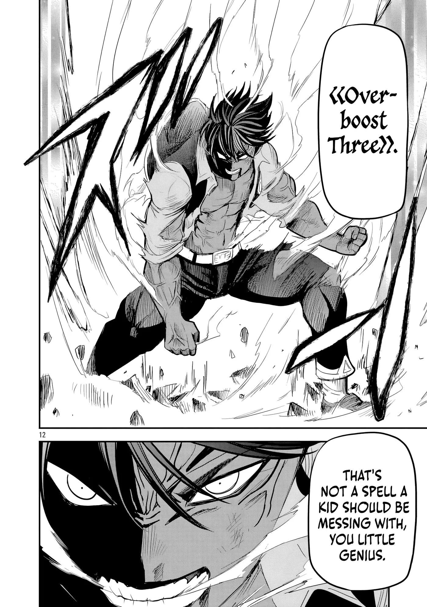 The Strongest Villain, Who Had Hidden Himself Deep in the Mountains to Escape His Downfall, Is Dragged Back Into the Spotlight by the Heroine He Once Saved. Chapter 19 page 15