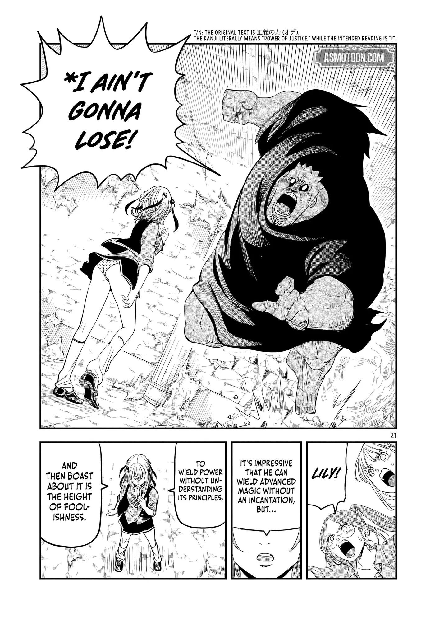 The Strongest Villain, Who Had Hidden Himself Deep in the Mountains to Escape His Downfall, Is Dragged Back Into the Spotlight by the Heroine He Once Saved. Chapter 19 page 24