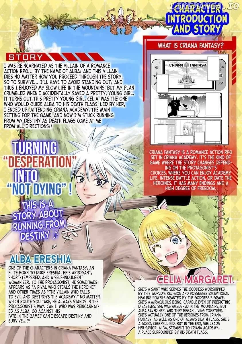 The Strongest Villain, Who Had Hidden Himself Deep in the Mountains to Escape His Downfall, Is Dragged Back Into the Spotlight by the Heroine He Once Saved. Chapter 2 page 3