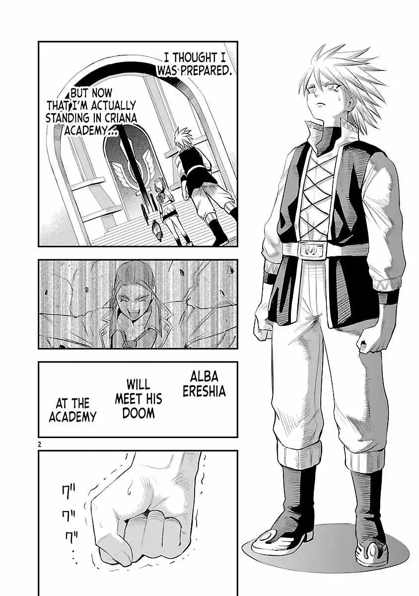The Strongest Villain, Who Had Hidden Himself Deep in the Mountains to Escape His Downfall, Is Dragged Back Into the Spotlight by the Heroine He Once Saved. Chapter 3 page 5