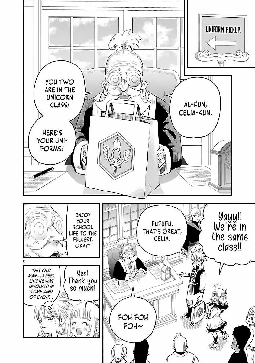 The Strongest Villain, Who Had Hidden Himself Deep in the Mountains to Escape His Downfall, Is Dragged Back Into the Spotlight by the Heroine He Once Saved. Chapter 3 page 9