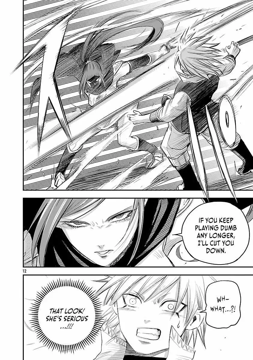 The Strongest Villain, Who Had Hidden Himself Deep in the Mountains to Escape His Downfall, Is Dragged Back Into the Spotlight by the Heroine He Once Saved. Chapter 3 page 15