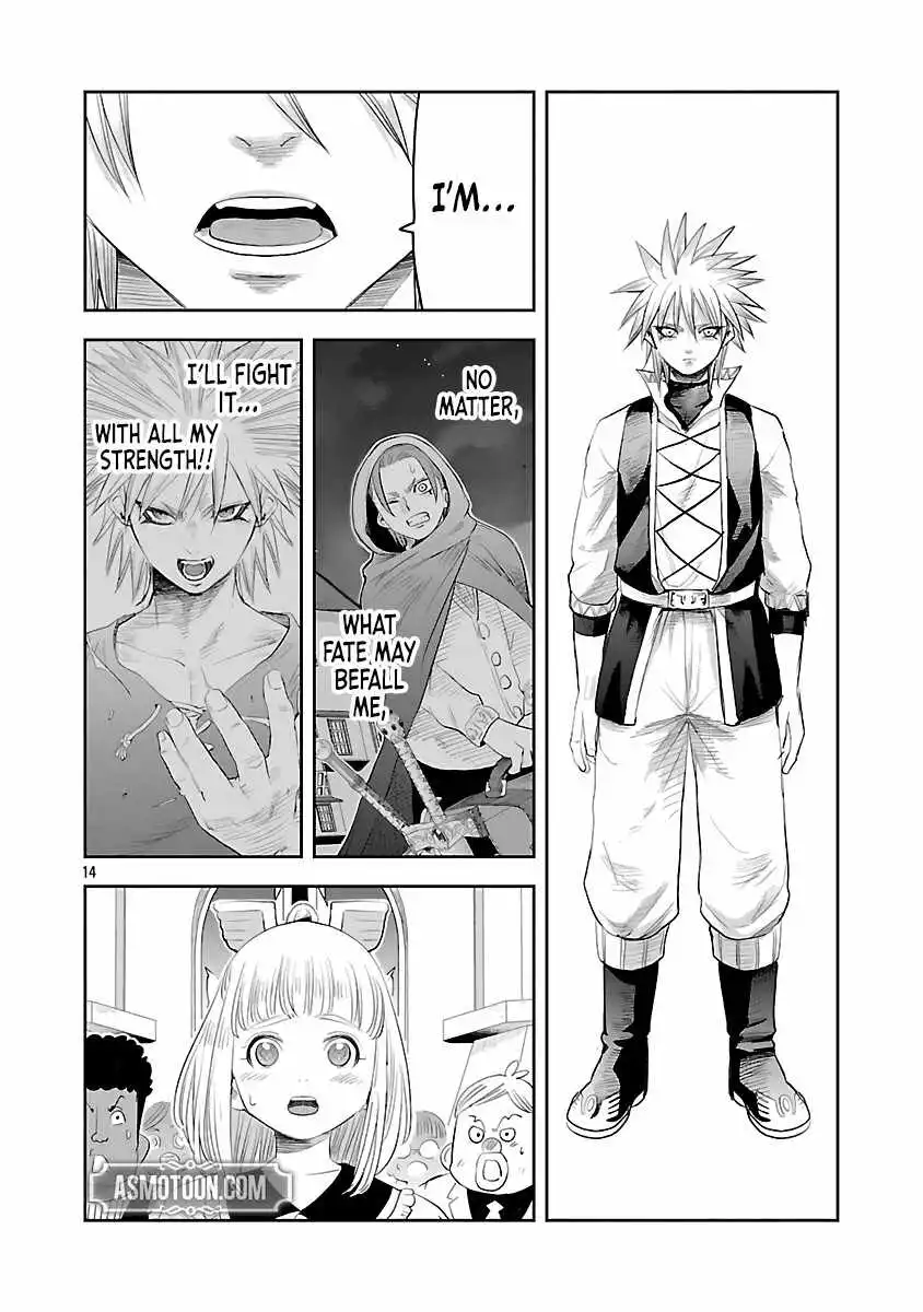 The Strongest Villain, Who Had Hidden Himself Deep in the Mountains to Escape His Downfall, Is Dragged Back Into the Spotlight by the Heroine He Once Saved. Chapter 3 page 17