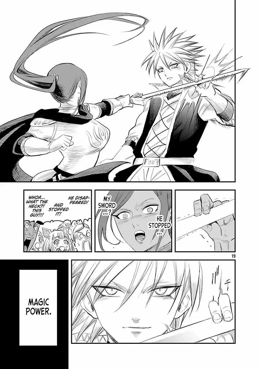 The Strongest Villain, Who Had Hidden Himself Deep in the Mountains to Escape His Downfall, Is Dragged Back Into the Spotlight by the Heroine He Once Saved. Chapter 3 page 22