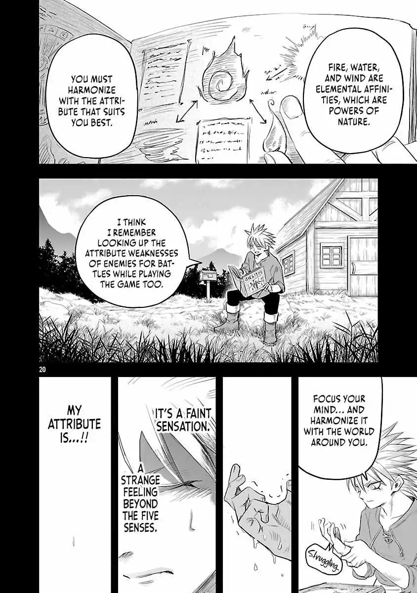 The Strongest Villain, Who Had Hidden Himself Deep in the Mountains to Escape His Downfall, Is Dragged Back Into the Spotlight by the Heroine He Once Saved. Chapter 3 page 23