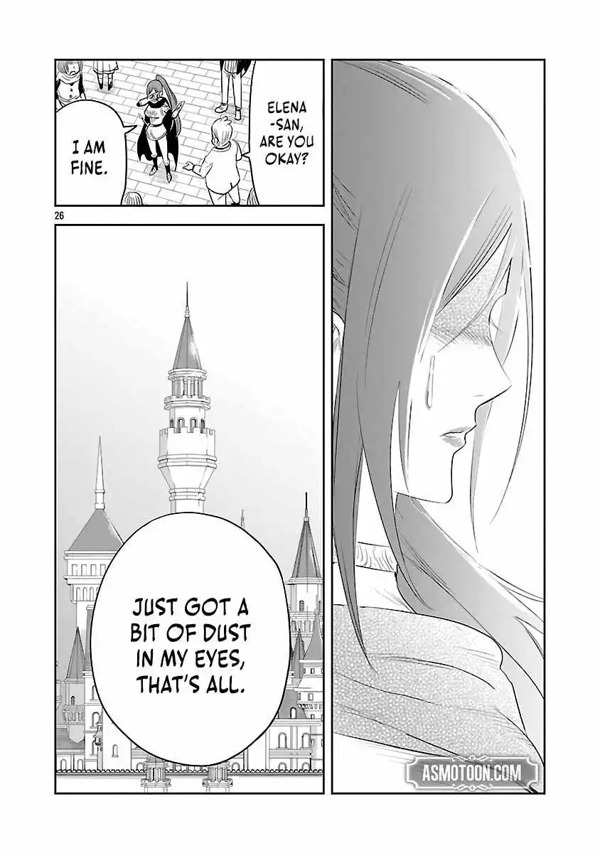 The Strongest Villain, Who Had Hidden Himself Deep in the Mountains to Escape His Downfall, Is Dragged Back Into the Spotlight by the Heroine He Once Saved. Chapter 3 page 29