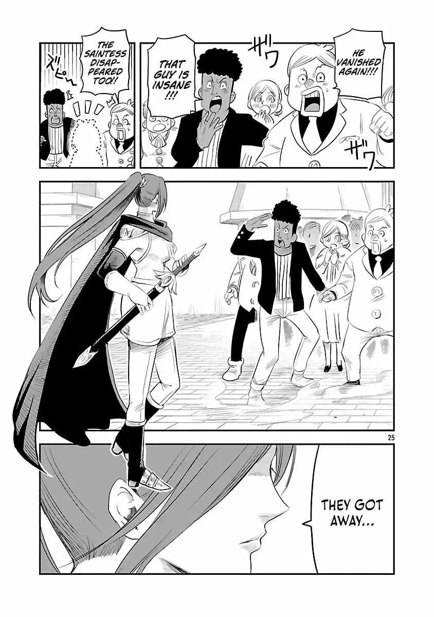 The Strongest Villain, Who Had Hidden Himself Deep in the Mountains to Escape His Downfall, Is Dragged Back Into the Spotlight by the Heroine He Once Saved. Chapter 3 page 28