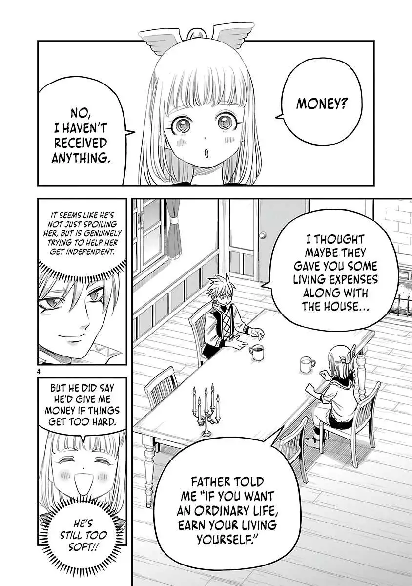 The Strongest Villain, Who Had Hidden Himself Deep in the Mountains to Escape His Downfall, Is Dragged Back Into the Spotlight by the Heroine He Once Saved. Chapter 4 page 8
