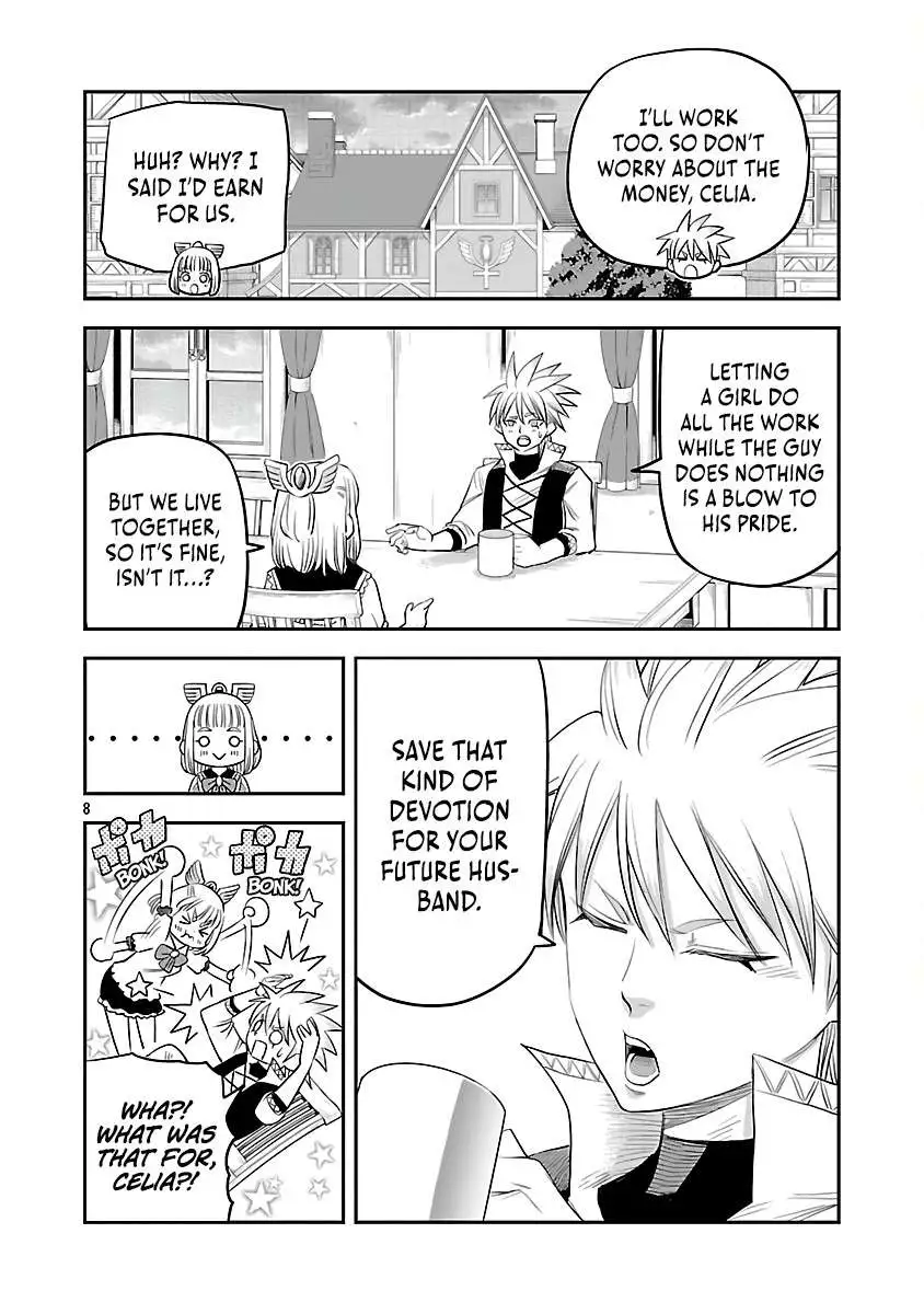 The Strongest Villain, Who Had Hidden Himself Deep in the Mountains to Escape His Downfall, Is Dragged Back Into the Spotlight by the Heroine He Once Saved. Chapter 4 page 12