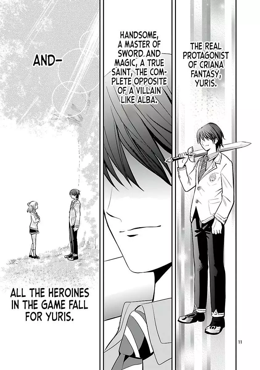 The Strongest Villain, Who Had Hidden Himself Deep in the Mountains to Escape His Downfall, Is Dragged Back Into the Spotlight by the Heroine He Once Saved. Chapter 4 page 15
