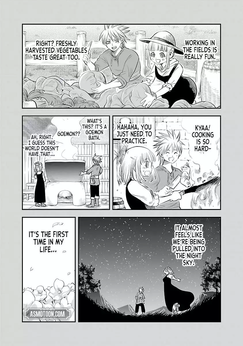 The Strongest Villain, Who Had Hidden Himself Deep in the Mountains to Escape His Downfall, Is Dragged Back Into the Spotlight by the Heroine He Once Saved. Chapter 4 page 17