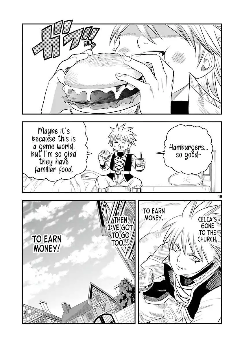 The Strongest Villain, Who Had Hidden Himself Deep in the Mountains to Escape His Downfall, Is Dragged Back Into the Spotlight by the Heroine He Once Saved. Chapter 4 page 23