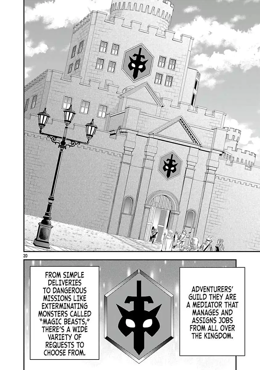 The Strongest Villain, Who Had Hidden Himself Deep in the Mountains to Escape His Downfall, Is Dragged Back Into the Spotlight by the Heroine He Once Saved. Chapter 4 page 24