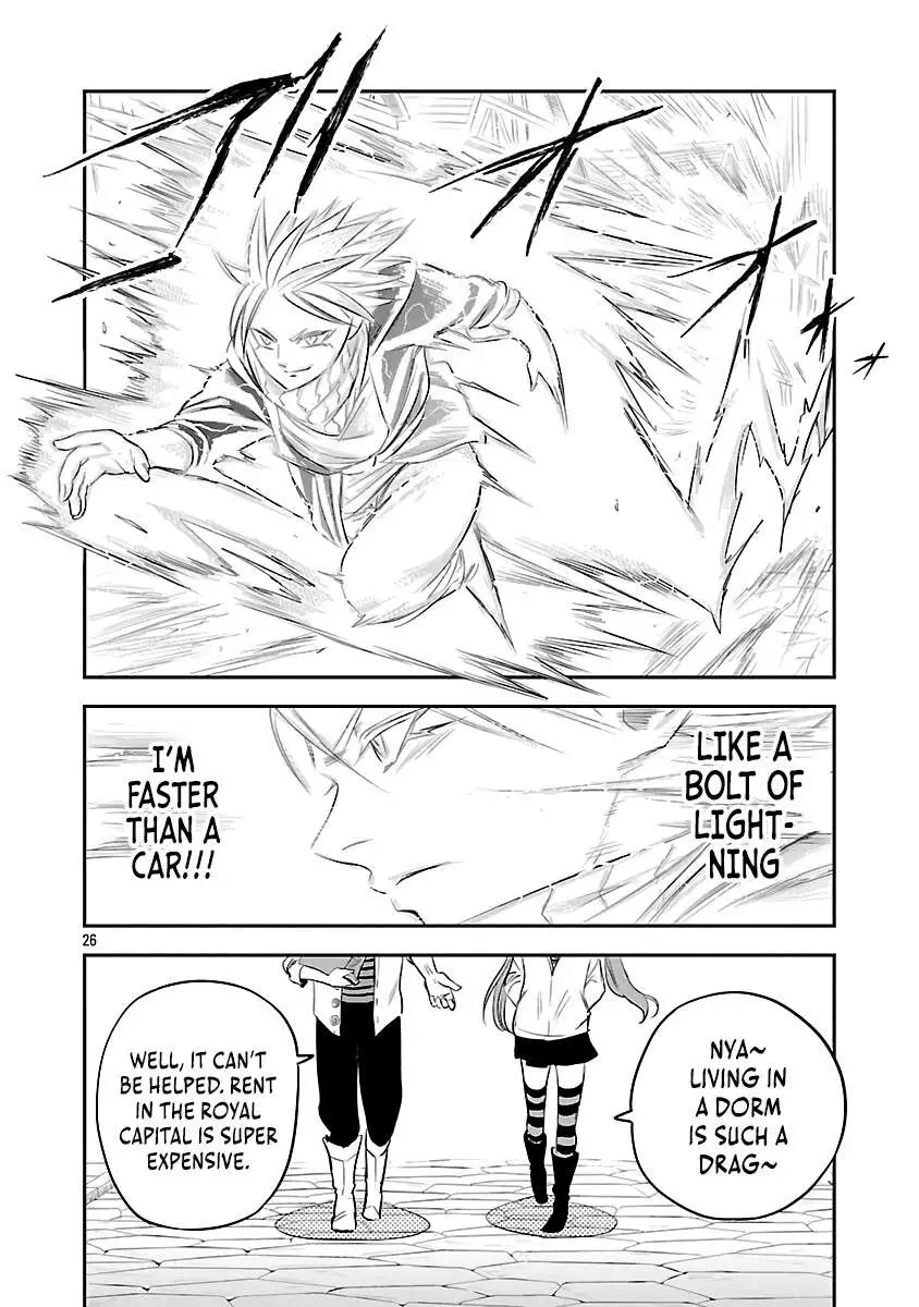 The Strongest Villain, Who Had Hidden Himself Deep in the Mountains to Escape His Downfall, Is Dragged Back Into the Spotlight by the Heroine He Once Saved. Chapter 4 page 30
