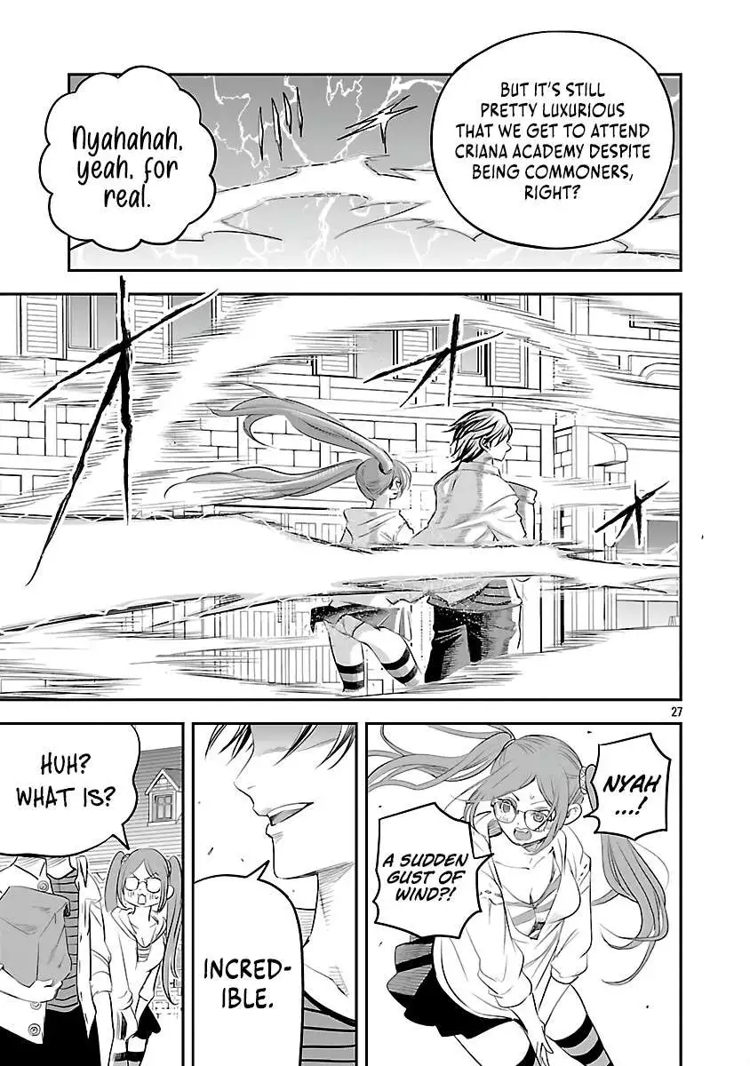 The Strongest Villain, Who Had Hidden Himself Deep in the Mountains to Escape His Downfall, Is Dragged Back Into the Spotlight by the Heroine He Once Saved. Chapter 4 page 31